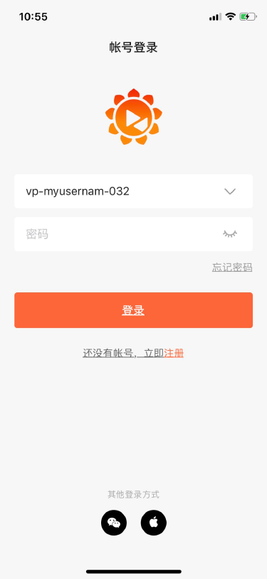 向日葵怎么注册账号失败了