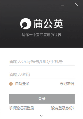 stockx官网注册 202101251444169209.png