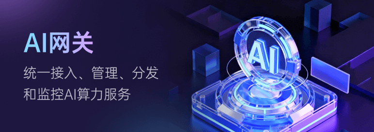 花生壳官网-首页-轮播图-9064