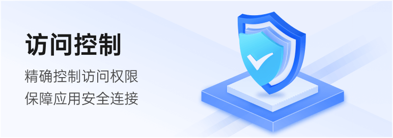 花生壳官网-首页-轮播图-4026