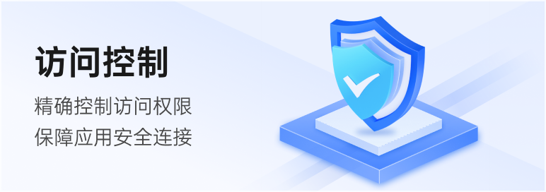 花生壳官网-首页-轮播图-4344